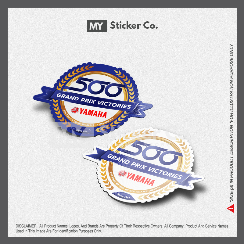 สติ๊กเกอร์ - Yamaha 500 GP Wins