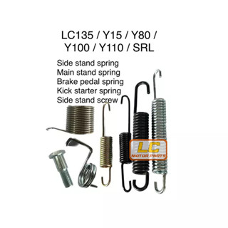 Lc135 Y15 แป้นเหยียบเบรก สตาร์ทเตอร์ แบบสไลด์ ขาตั้งหลัก 135