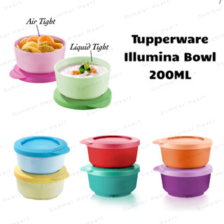 Tupperware Illumina ชามทัปเปอร์แวร์ 200 มล. -1 ชิ้น