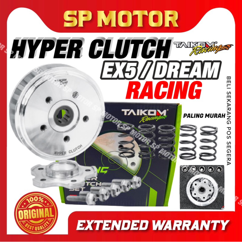 RACING HYPERCLUTCH EX5 HYPERCLUTCH RACING EX5 HYPERCLUTCH EX5 RACING HYPERCLUTCH EX5 TAIKOM