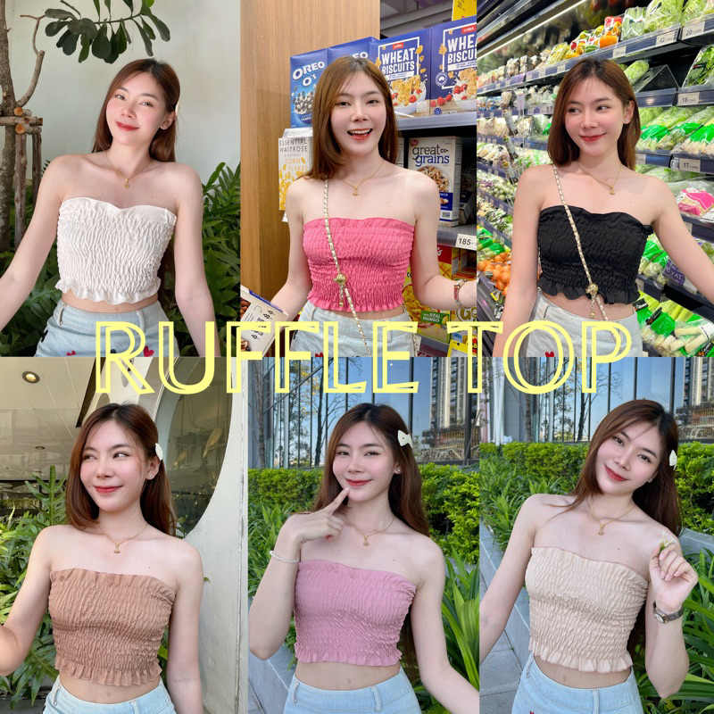 Ruffle Top Tube Top 6 สี