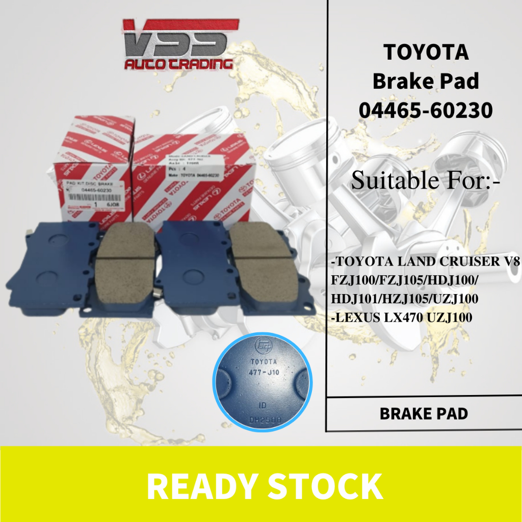 Toyota Land Cruiser V8 FZJ100 FZJ105 HDJ100 HDJ101 HZJ105 Lexus LX470 UZJ100 ผ้าเบรคด้านหน้า 04465-6