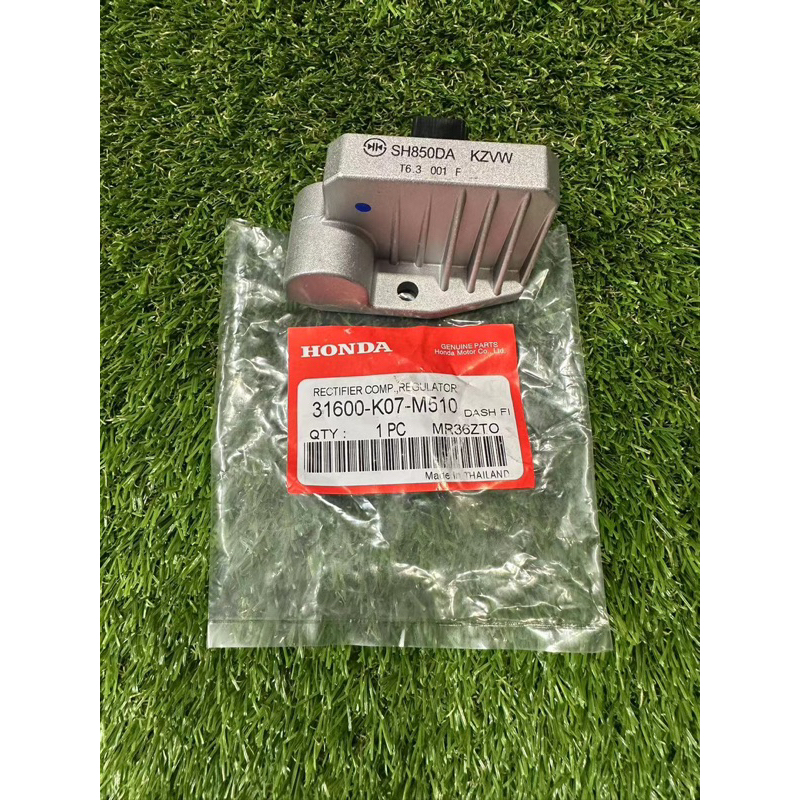 5PIN DASH FI 125 FUTURE 125 FI EX5 DREAM FI WAVE125 FI W125 FI KATAU RECTIFIER