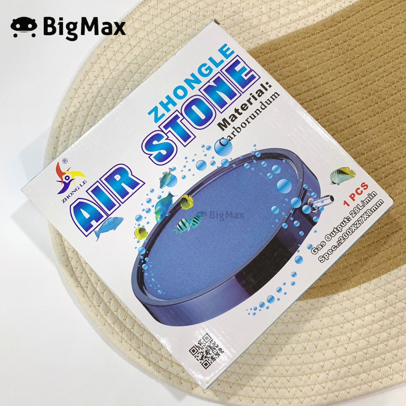 ZHONG LE Air Stone Aquarium Needed (ASC-999)