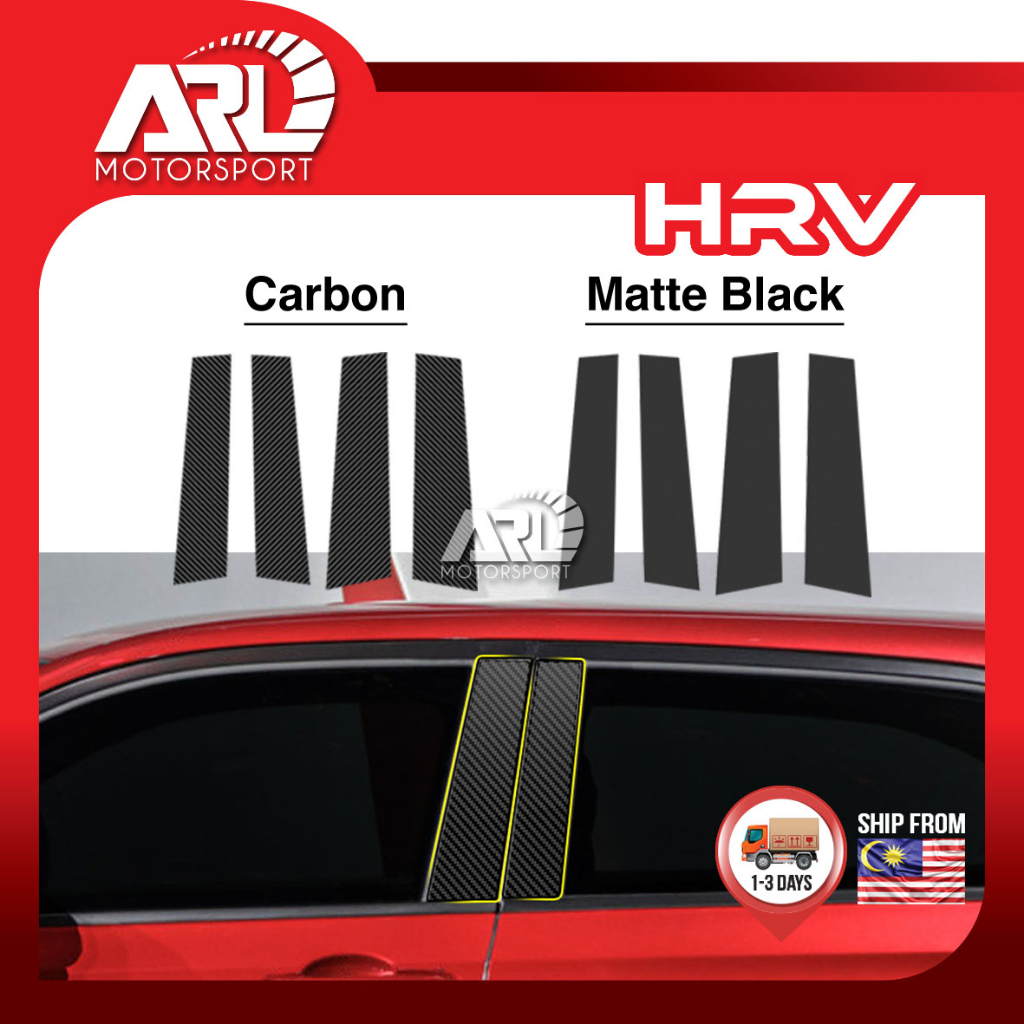 Honda HRV HR-V Vezel RV รถหน้าต่างเสากลางสติกเกอร์ป้องกัน Dark ประตูเสาคาร์บอนสีดําสําหรับ HRV 2022 - 2025