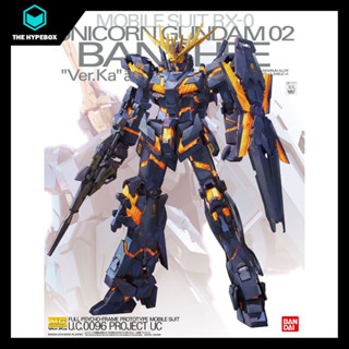 Bandai - MG 1/100 UNICORN GUNDAM 02 BANSHEE VER.KA - MOBILE SUIT GUNDAM UNICORN