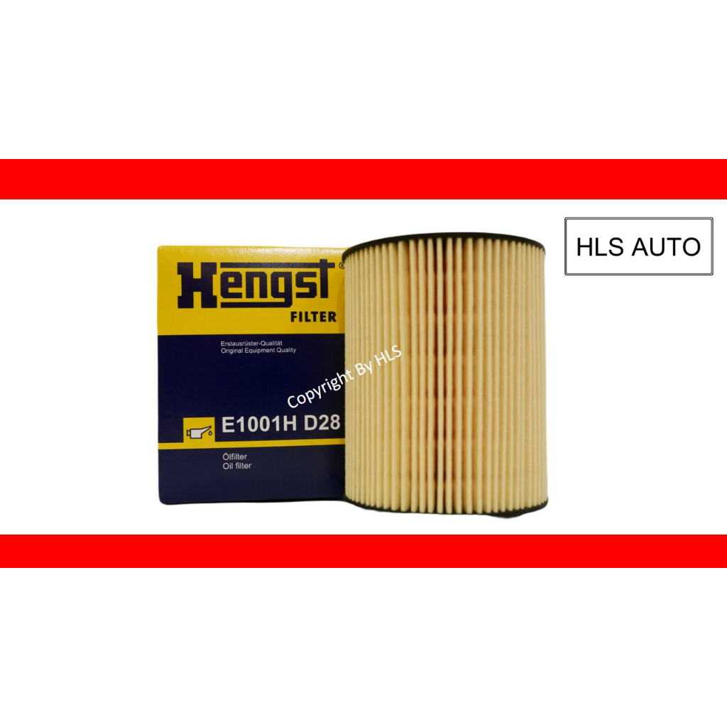 (E1001H D28) กรองน้ํามันเครื่อง Hengst AUDI A6(4B,C5)3.7(99-05)/(4A,C4 1.9 TDI) (94-97) กรองน้ํามันเ