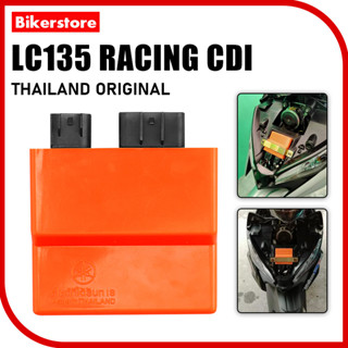 Lc135 หน่วยแข่งรถ CDI V1 V2 V3 V4 V5 V6 V7 YAMAHA LC135 CDI หน่วยแข่งรถ ไม่มีการตัดปิด สีส้ม