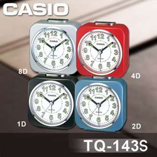 Casio TQ-143S นาฬิกาปลุกควอตซ์อะนาล็อก เรืองแสง สําหรับเดินทาง