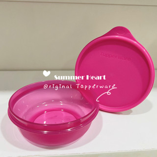 Tupperware ชามทัปเปอร์แวร์ 300 มล. -1 ชิ้น