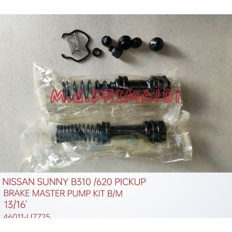 NISSAN SUNNY B310 /620 ปั๊มยกชุด B/M