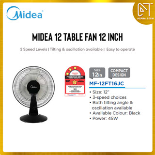 Midea พัดลมตั้งโต๊ะ 12 นิ้ว MF-12FT16JC &amp; MF-12FT17NB 12 ชิ้น