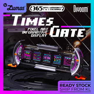 Divoom TIMES นาฬิกาดิสเพลย์แสดงผล แบบไดนามิก สําหรับเล่นเกม