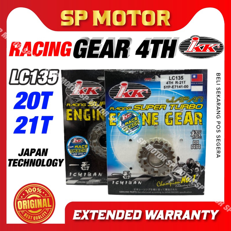 LC135 4S GEAR BOX 4TH 20T 21T IKK LC135 4 SPEED GEAR BOX MAIN (4TH)20T 21T IKK