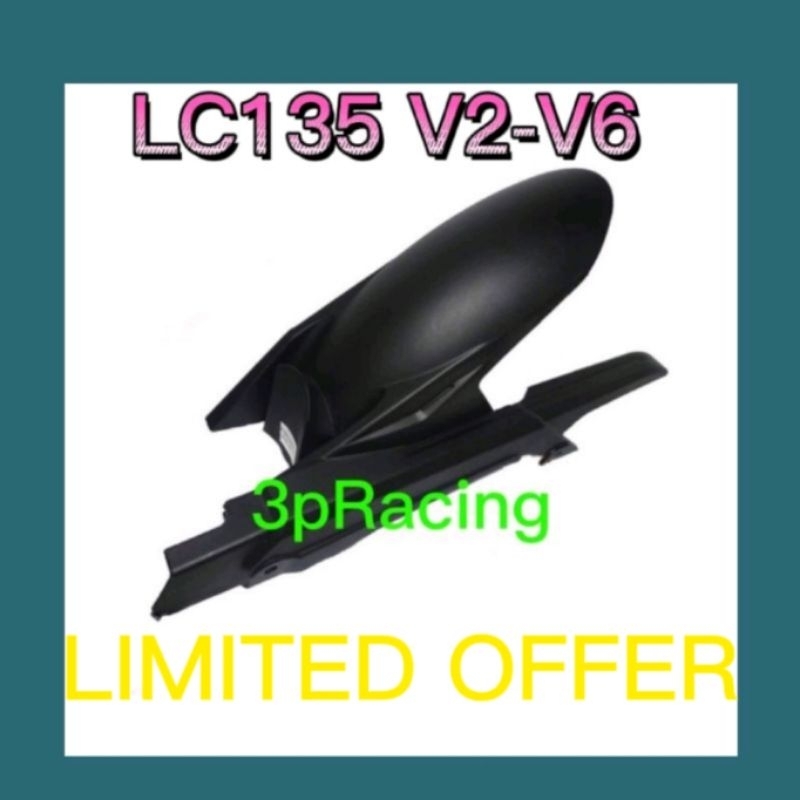 LC135 V2-V7 CHAIN CASE /ฝาครอบโซ่ /INNER FENDER