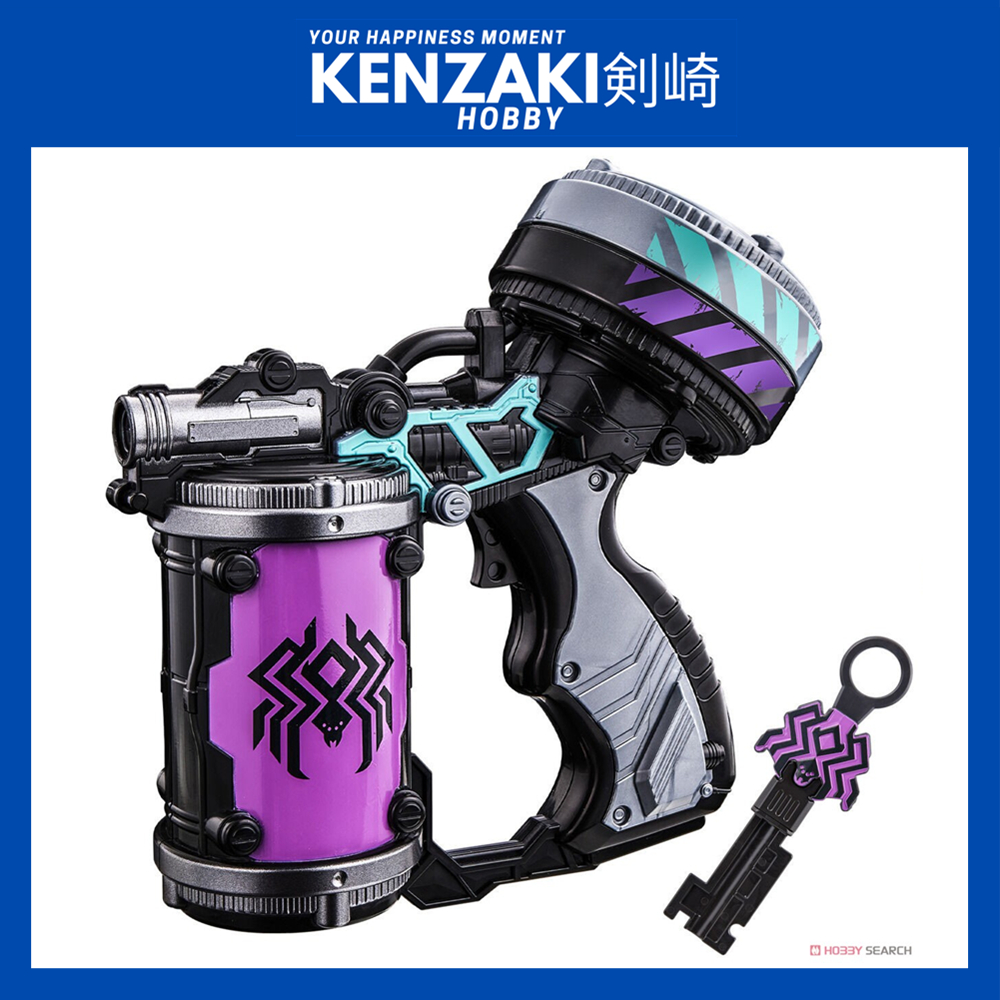 BANDAI DX OHGERCALIBUR OHGER CALIBUR OHSAMA SENTAI SPIDER KUMONO SLAYER VENOMIX SHOOTER