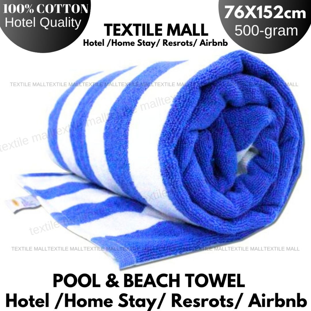 ขนาดใหญ่พิเศษอียิปต์ผ้าฝ้าย Cabana Pool Towel (76x152cm) 500gram tuala mandi Adults serap air Beach Towel สีฟ้าลาย