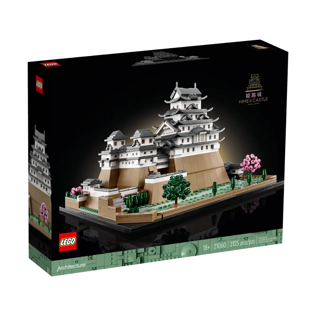 [Bricks Concept] LEGO 21060 Himeji Castle -