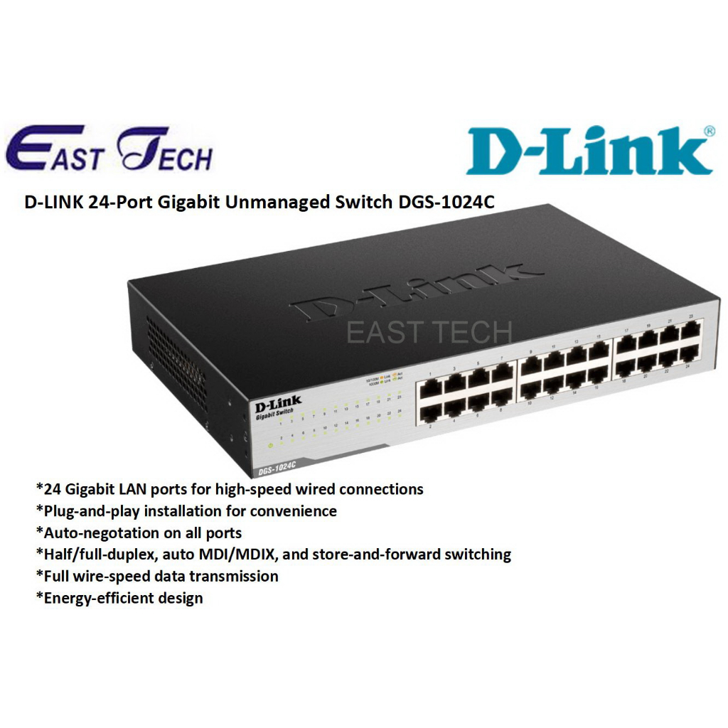 D-link DGS-1024C 24-Port Gigabit Unmanaged Switch