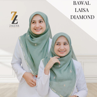 ผ้าฝ้าย BAWAL LAISA DIAMOND BAWAL DIAMOND BERKILAU โดย ZALEHA สิ่งทอ