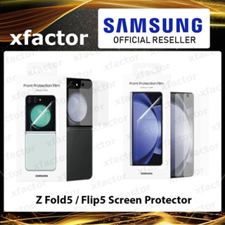 ฟิล์มกันรอยหน้าจอ Samsung Z fold 5 Z flip 5