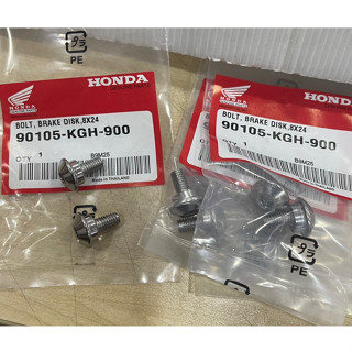 ชุดสกรูบังโคลนหน้า สําหรับ HONDA RS150 (2 ชิ้น) -90105-KGH-900