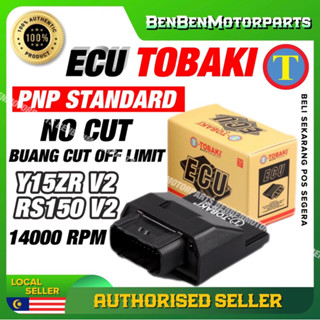 Tobaki ECU ไม่มีตัด Y15ZR RS150R PNP มาตรฐาน Y15 RS150 V2 Buang Cut Off YSUKU RS Red Leo Apido Espada Tune Boss