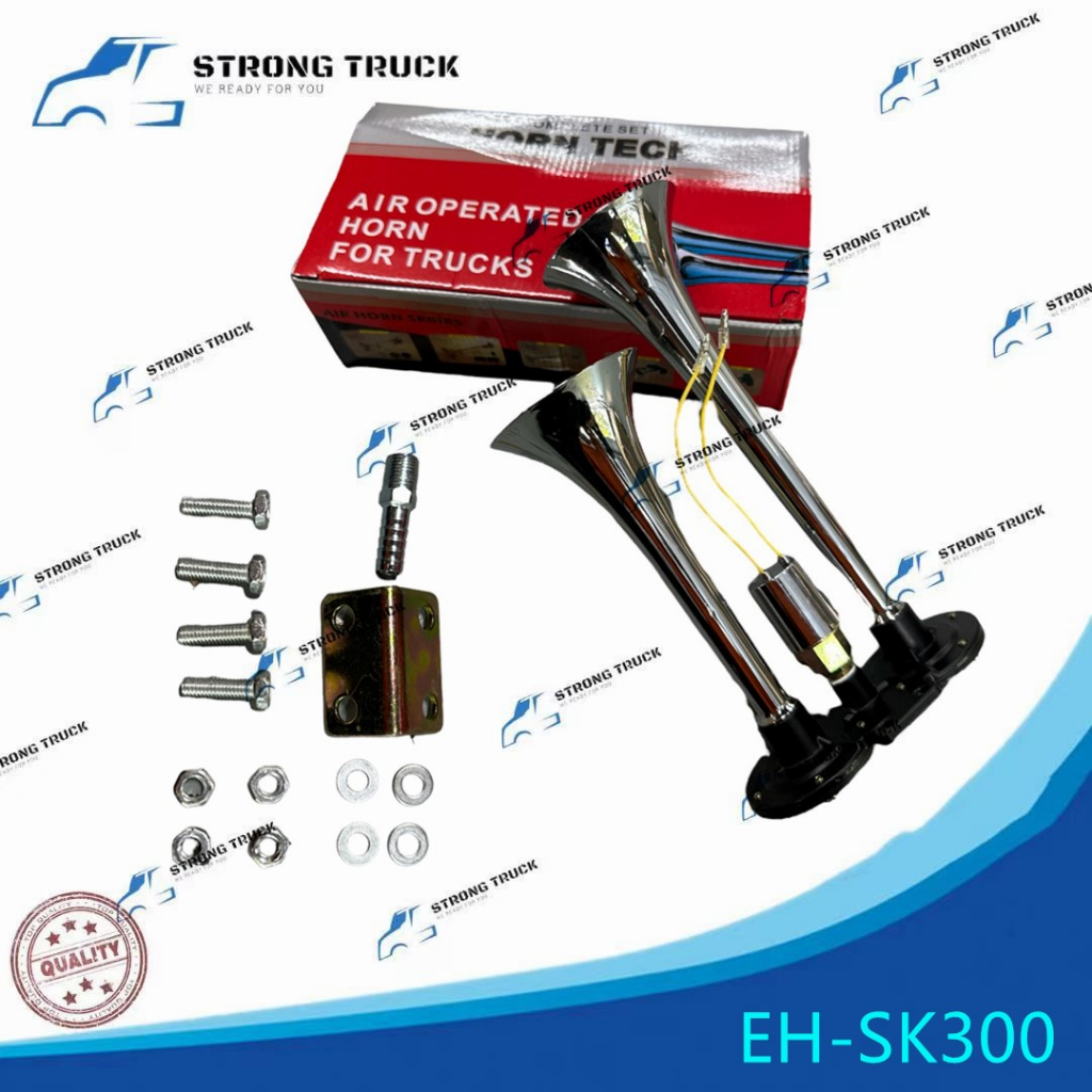 กางเกงขาสั้น AIR YANKEE 24V