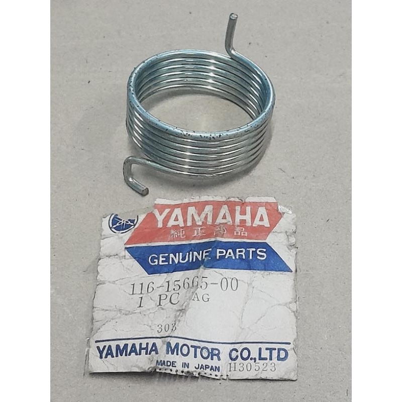 Yamaha U5 U5E U7E U70 Kick Starter Spring 116-15665-00