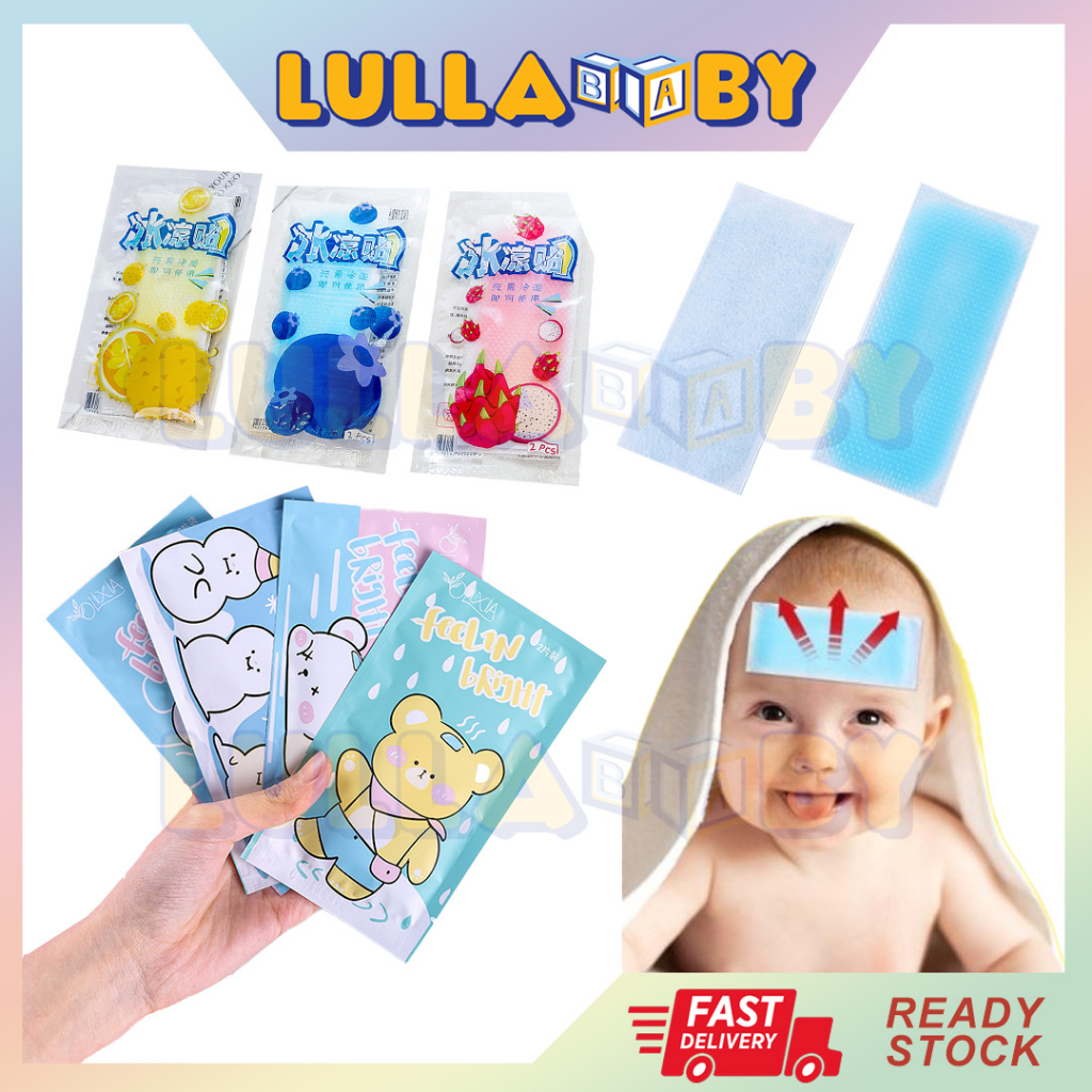 2 PC Fever Cooling Gel Patch Cool Fever Patch ไมเกรนปวดหัว Pad Cooling Pad Ice Pad Cooling Patch Dem