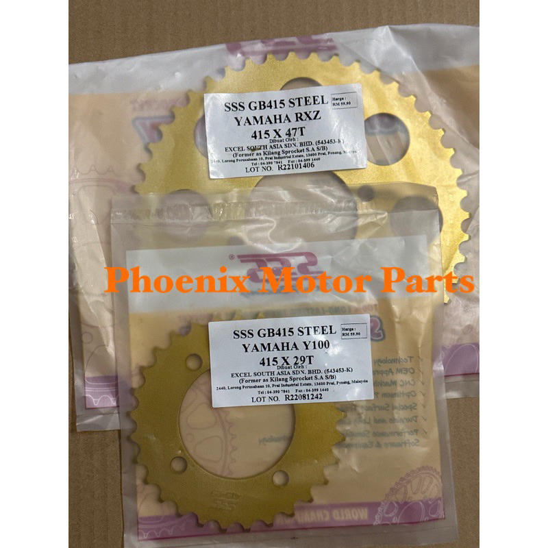 Yamaha 415 RXZ / LC135 / 125Z / Y110 / SRL110 SSS 415 เฟืองทองเหล็ก
