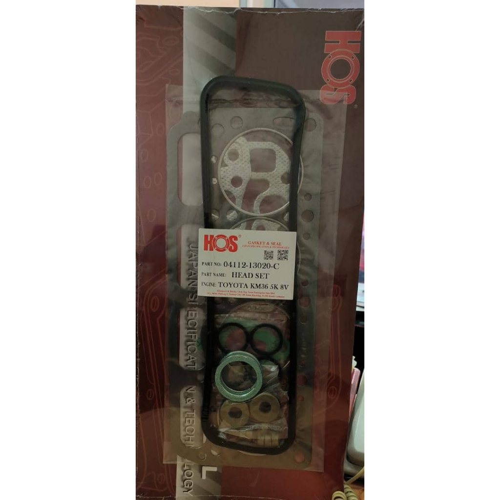 [ HOS ] TOYOTA KM36 5K 8V , LITE-ARC 1.5 [ TOP SET ] 04112-13020-CARBON-HOS