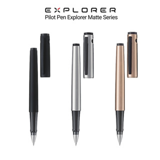 Pilot Explorer Series 2 ปากกาลูกกลิ้ง เนื้อแมตต์