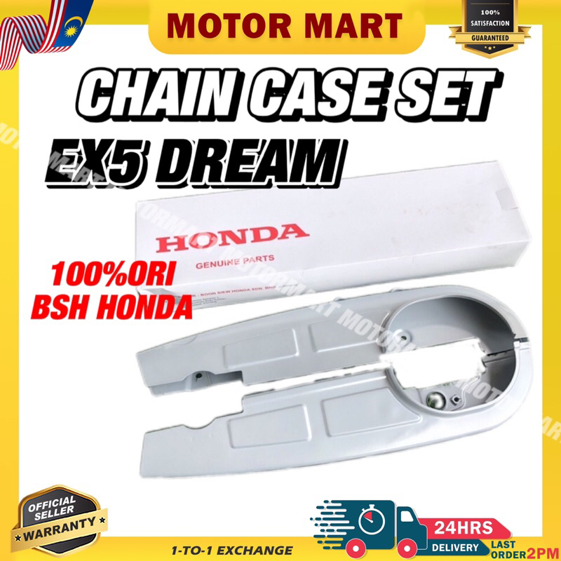 CHAIN CASE EX5 PETI RANTAI EX5 EX5 CHAIN CASE EX5 PETI RANTAI EX5 DREAM