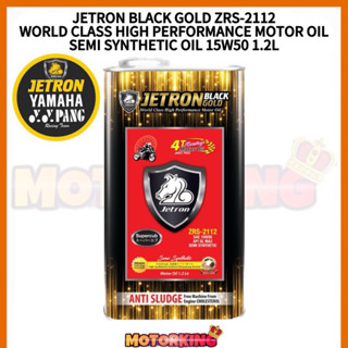 Jetron BLACKGOLD ZRS-2112 มอเตอร์น้ํามันกึ่งสังเคราะห์ 1.2 ลิตร 4T 15W50 YYPANG YAMAHA