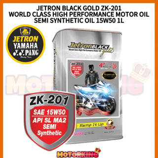 Jetron BLACKGOLD ZK201 1L 4T มอเตอร์น้ํามันกึ่งสังเคราะห์ 15W50 YYPANG YAMAHA