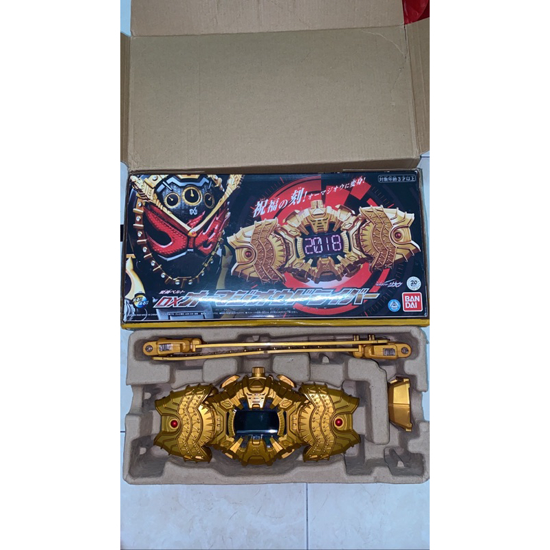 Premium Bandai Dx ไดร์เวอร์ Ohma zio แท้ |คาเมนไรเดอร์ ซีโอโวซเกซซึยุมิ|เวลาเวลา