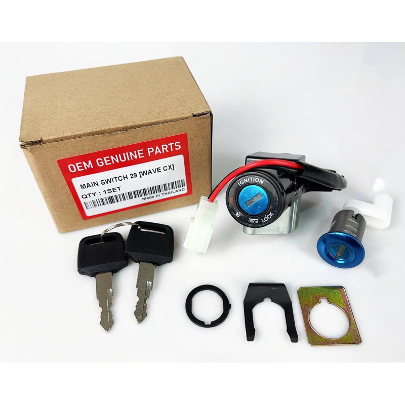 ALPHA MAIN SWITCH SET // KUNCI SWITCH ONOFF ON/OFF START SWITCH WAVE110 CX WAVE110CX WAVE110-CX WAVE