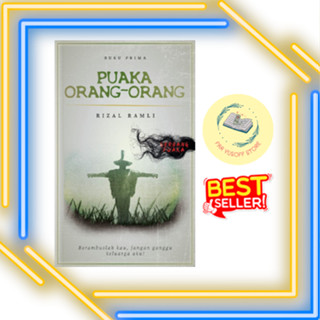 นิยายวาย Puaka Puaka People Gate Series (โดย Rizal Ramli)