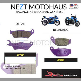 แผ่นผ้าเบรกหน้า และหลัง สําหรับ Racingline SUZUKI GSX-R150 GSX-R150