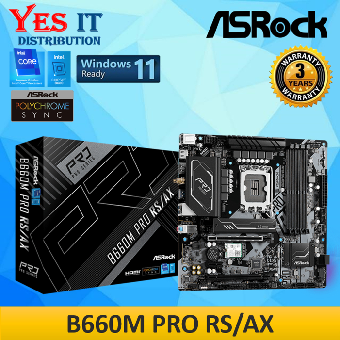 ASRock Intel B660M PRO RS/ax D4 (WIFI) LGA1700 M-ATX เมนบอร์ด