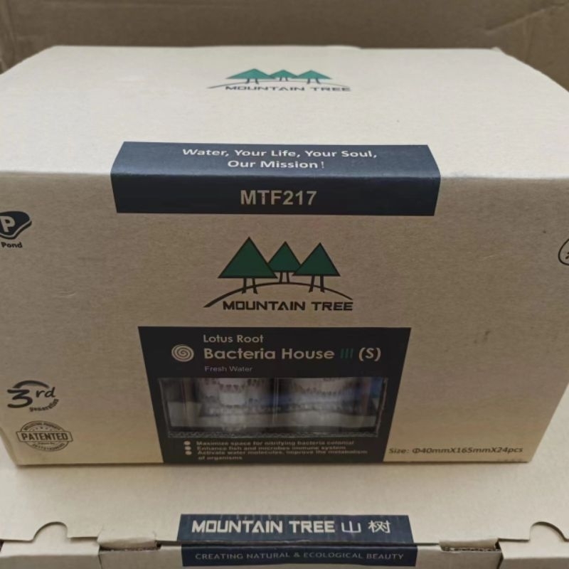 GEN 3 1 ชิ้น S ขนาด Mountain Tree Lotus Root เกลียว BacteriaHouse Gen 3 (S) MTF217