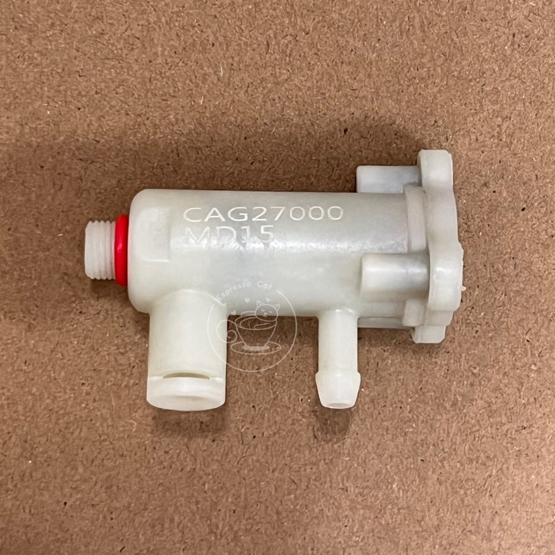 วาล์วป้องกันสําหรับเครื่องชงกาแฟ Gemilai (CRM3601, CRM3605, CRM3005E, CRM3200C, CRM3200D)