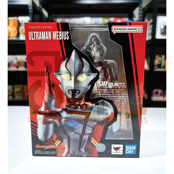 SHFiguarts SHF Ultraman Mebius