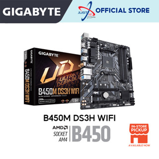 Gigabyte B450M DS3H WiFi AM4 เมนบอร์ดคอมโบดีล Ryzen 3 3200G Ryzen 5 5600G 3600 5500 5600 5600X 5700G