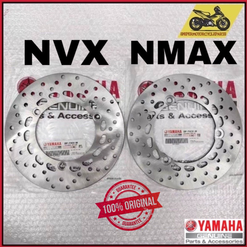 N-MAX NMAX V1 V2 NVX NVX ดิสก์เบรกหน้า 2DP F582U F582W YAMAHA