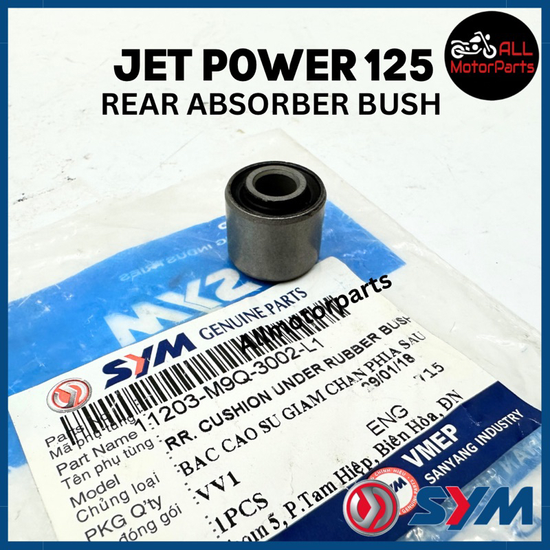 JET POWER 125 REAR ABSORBER ENGINE BUSH 11203-M9Q-3002-L1 SYM