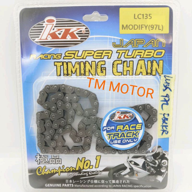 IKK โซ่ไทม์มิ่ง (LC135/Y15ZR)/(SYM VF3i-185), 95L/97L/98L/99L/100L/101L/102L/103L/104L/105L/106L/106