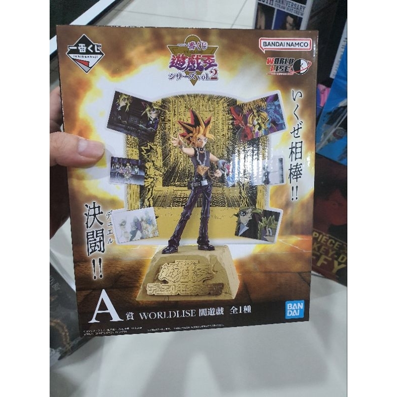 Bandai Yu-gi-oh Ichiban Kuji Yami Yugi Duel Monsters Yugi Mutou