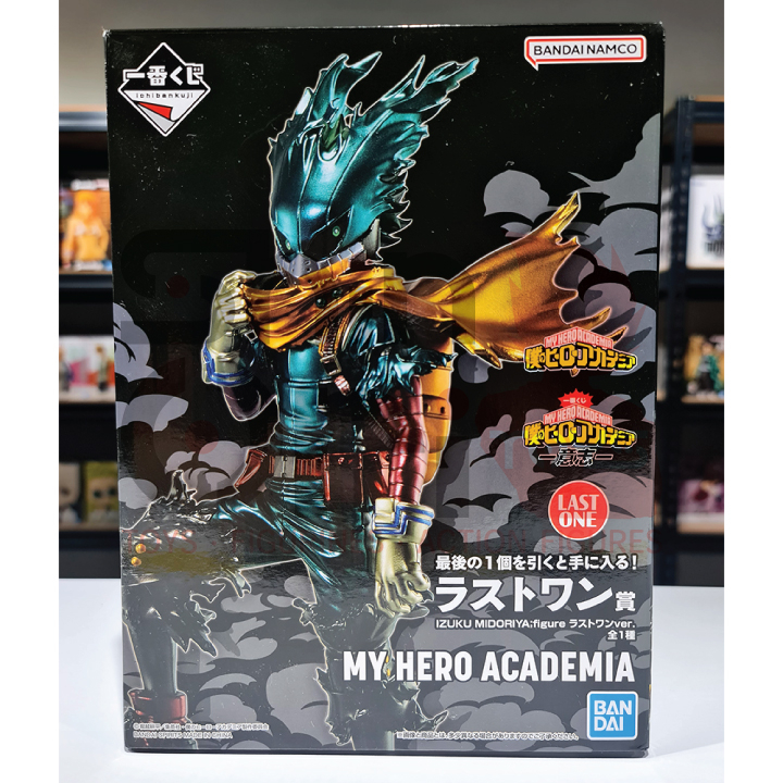 Ichiban Kuji IZUKU Midoriya My Hero Academia จะรางวัล Last One